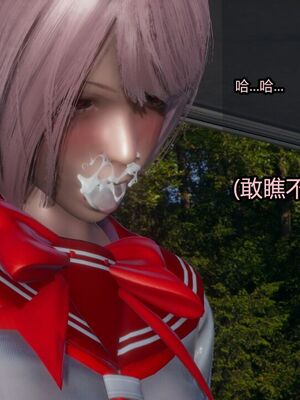 【KaPure】魔法少女 雪01-23+支线ep.1-3＋中秋贺圖_03479