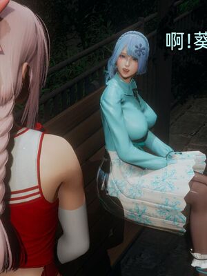 【KaPure】魔法少女 雪01-23+支线ep.1-3＋中秋贺圖_03536