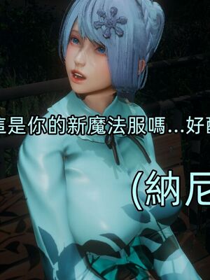 【KaPure】魔法少女 雪01-23+支线ep.1-3＋中秋贺圖_03538