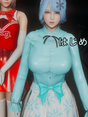 【KaPure】魔法少女 雪01-23+支线ep.1-3＋中秋贺圖_03545