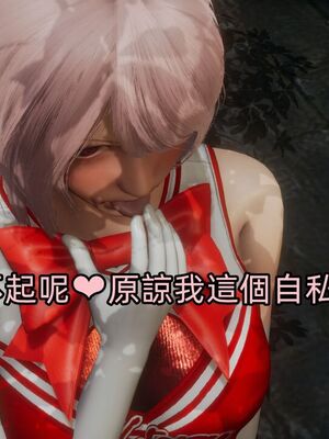 【KaPure】魔法少女 雪01-23+支线ep.1-3＋中秋贺圖_03553