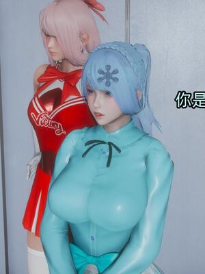 【KaPure】魔法少女 雪01-23+支线ep.1-3＋中秋贺圖_03561