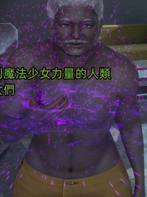 【KaPure】魔法少女 雪01-23+支线ep.1-3＋中秋贺圖_03562