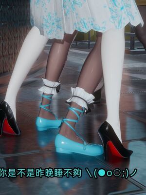 【KaPure】魔法少女 雪01-23+支线ep.1-3＋中秋贺圖_03579