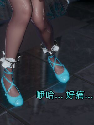 【KaPure】魔法少女 雪01-23+支线ep.1-3＋中秋贺圖_03592