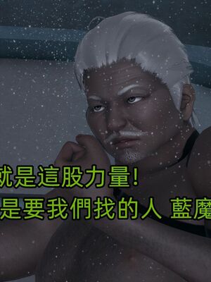 【KaPure】魔法少女 雪01-23+支线ep.1-3＋中秋贺圖_03598