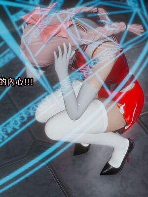 【KaPure】魔法少女 雪01-23+支线ep.1-3＋中秋贺圖_03609