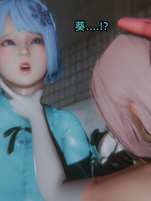 【KaPure】魔法少女 雪01-23+支线ep.1-3＋中秋贺圖_03615