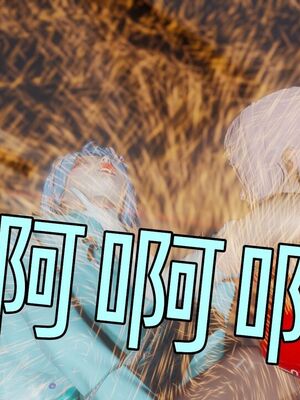 【KaPure】魔法少女 雪01-23+支线ep.1-3＋中秋贺圖_03619