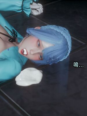 【KaPure】魔法少女 雪01-23+支线ep.1-3＋中秋贺圖_03623