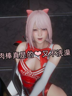 【KaPure】魔法少女 雪01-23+支线ep.1-3＋中秋贺圖_03631