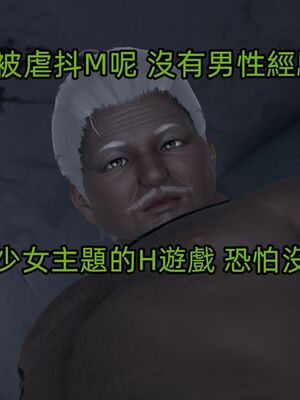 【KaPure】魔法少女 雪01-23+支线ep.1-3＋中秋贺圖_03647