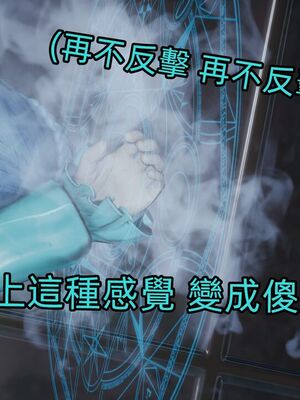 【KaPure】魔法少女 雪01-23+支线ep.1-3＋中秋贺圖_03680