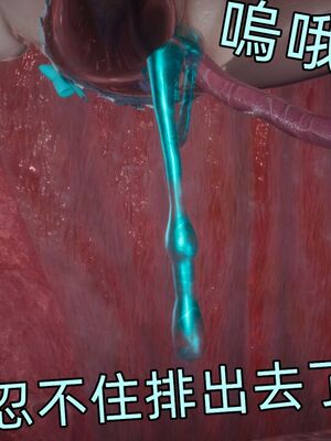 【KaPure】魔法少女 雪01-23+支线ep.1-3＋中秋贺圖_03701