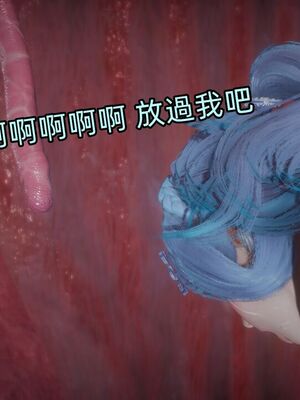 【KaPure】魔法少女 雪01-23+支线ep.1-3＋中秋贺圖_03707