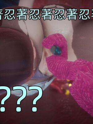 【KaPure】魔法少女 雪01-23+支线ep.1-3＋中秋贺圖_03732