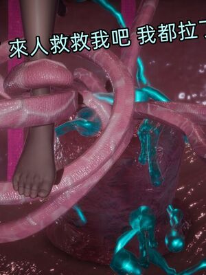 【KaPure】魔法少女 雪01-23+支线ep.1-3＋中秋贺圖_03742