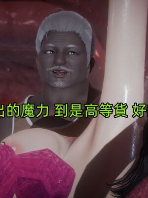 【KaPure】魔法少女 雪01-23+支线ep.1-3＋中秋贺圖_03798