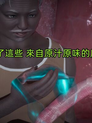 【KaPure】魔法少女 雪01-23+支线ep.1-3＋中秋贺圖_03799