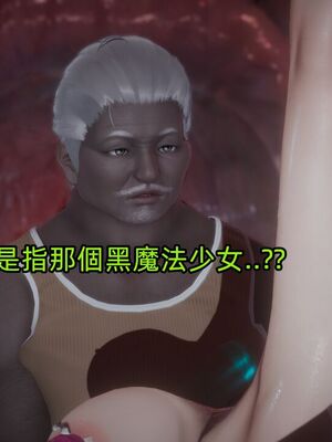 【KaPure】魔法少女 雪01-23+支线ep.1-3＋中秋贺圖_03826