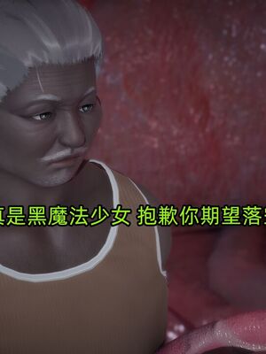 【KaPure】魔法少女 雪01-23+支线ep.1-3＋中秋贺圖_03828