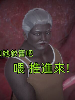 【KaPure】魔法少女 雪01-23+支线ep.1-3＋中秋贺圖_03829