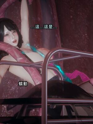 【KaPure】魔法少女 雪01-23+支线ep.1-3＋中秋贺圖_03832