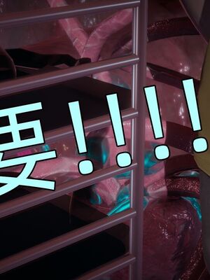 【KaPure】魔法少女 雪01-23+支线ep.1-3＋中秋贺圖_03841