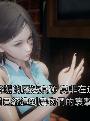 【KaPure】魔法少女 雪01-23+支线ep.1-3＋中秋贺圖_03858