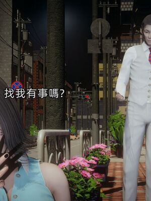 【KaPure】魔法少女 雪01-23+支线ep.1-3＋中秋贺圖_03861