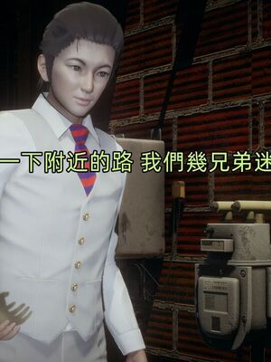 【KaPure】魔法少女 雪01-23+支线ep.1-3＋中秋贺圖_03862