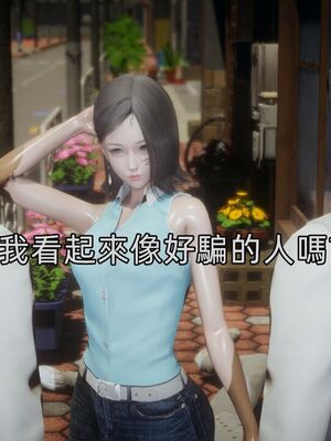 【KaPure】魔法少女 雪01-23+支线ep.1-3＋中秋贺圖_03869