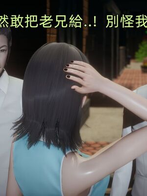 【KaPure】魔法少女 雪01-23+支线ep.1-3＋中秋贺圖_03871