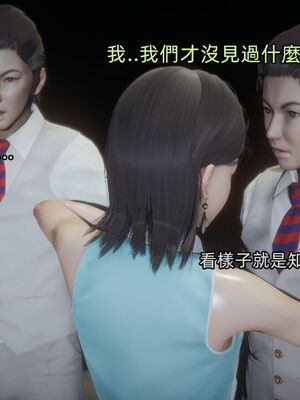 【KaPure】魔法少女 雪01-23+支线ep.1-3＋中秋贺圖_03874