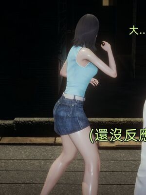 【KaPure】魔法少女 雪01-23+支线ep.1-3＋中秋贺圖_03881