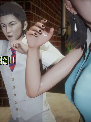 【KaPure】魔法少女 雪01-23+支线ep.1-3＋中秋贺圖_03882