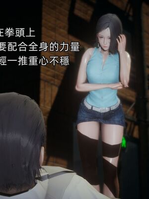 【KaPure】魔法少女 雪01-23+支线ep.1-3＋中秋贺圖_03888