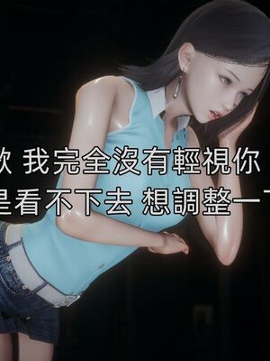 【KaPure】魔法少女 雪01-23+支线ep.1-3＋中秋贺圖_03890