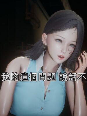 【KaPure】魔法少女 雪01-23+支线ep.1-3＋中秋贺圖_03891