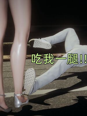 【KaPure】魔法少女 雪01-23+支线ep.1-3＋中秋贺圖_03893