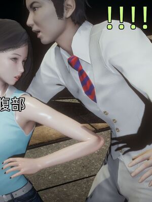 【KaPure】魔法少女 雪01-23+支线ep.1-3＋中秋贺圖_03899