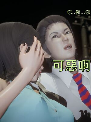 【KaPure】魔法少女 雪01-23+支线ep.1-3＋中秋贺圖_03901