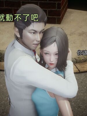 【KaPure】魔法少女 雪01-23+支线ep.1-3＋中秋贺圖_03903