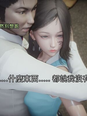 【KaPure】魔法少女 雪01-23+支线ep.1-3＋中秋贺圖_03905