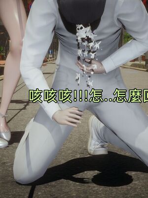 【KaPure】魔法少女 雪01-23+支线ep.1-3＋中秋贺圖_03907