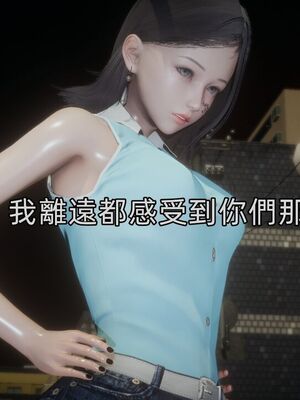 【KaPure】魔法少女 雪01-23+支线ep.1-3＋中秋贺圖_03909