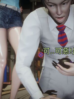 【KaPure】魔法少女 雪01-23+支线ep.1-3＋中秋贺圖_03910