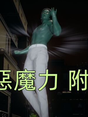 【KaPure】魔法少女 雪01-23+支线ep.1-3＋中秋贺圖_03911