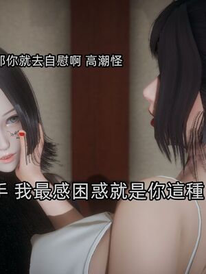 【KaPure】魔法少女 雪01-23+支线ep.1-3＋中秋贺圖_03944