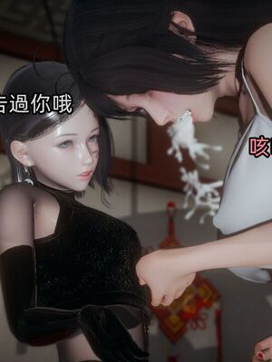 【KaPure】魔法少女 雪01-23+支线ep.1-3＋中秋贺圖_03948